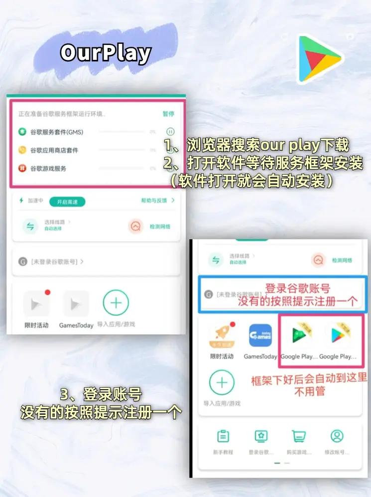 365体育网站截图1